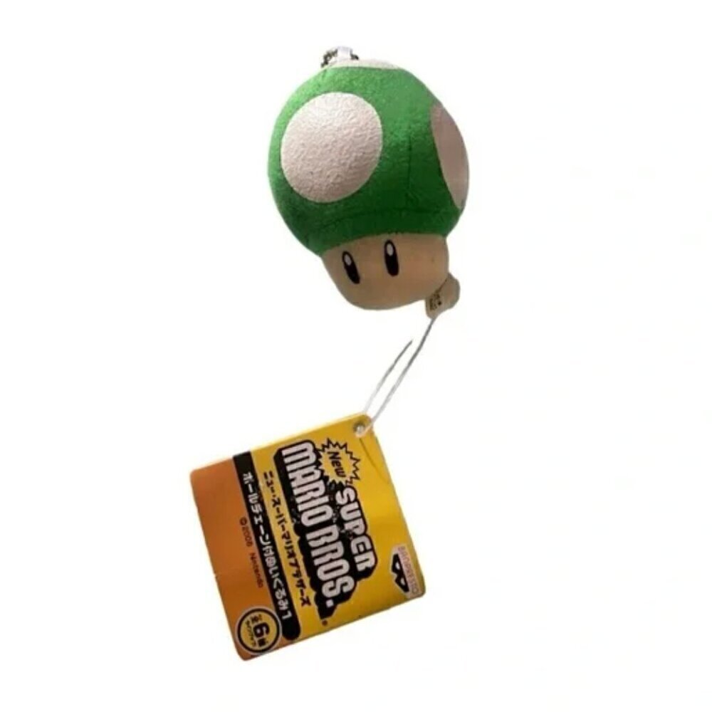 Super Mario Bros- 1-up Mushroom - Japanese Banpresto 2006 Plush 2.5” 💚👾🎮✨